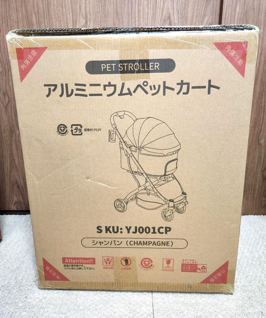 チ*プ様 50% OFFから【新品】1秒全体折畳 ペットカート 軽量 アルミニウ