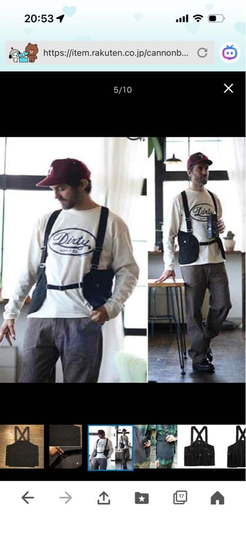 AT-DIRTY ベスト \"GAME VEST\" BLACK