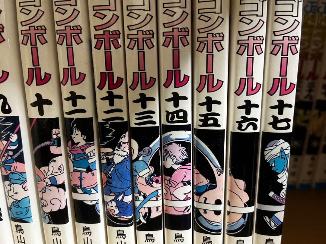 全巻 ドラゴンボール 1〜42巻 全巻セット 週刊少年ジャンプ 鳥山明