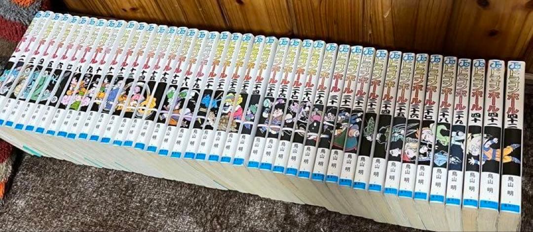 全巻 ドラゴンボール 1〜42巻 全巻セット 週刊少年ジャンプ 鳥山明