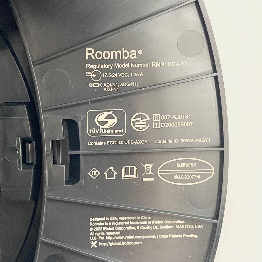 【美品】iRobot roomba j7+ combo ロボット掃除機