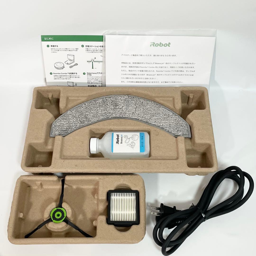 【美品】iRobot roomba j7+ combo ロボット掃除機