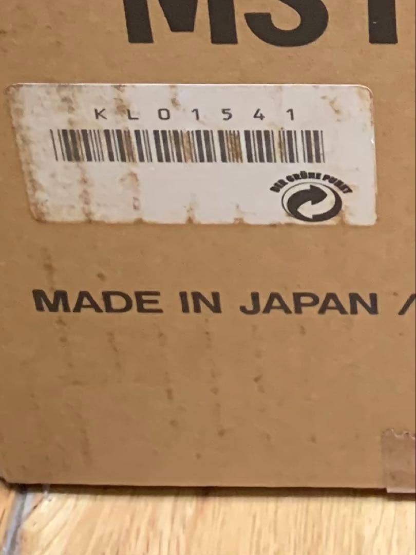 YAMAHA スタジオモニタースピーカー MS101 II 美品　日本製