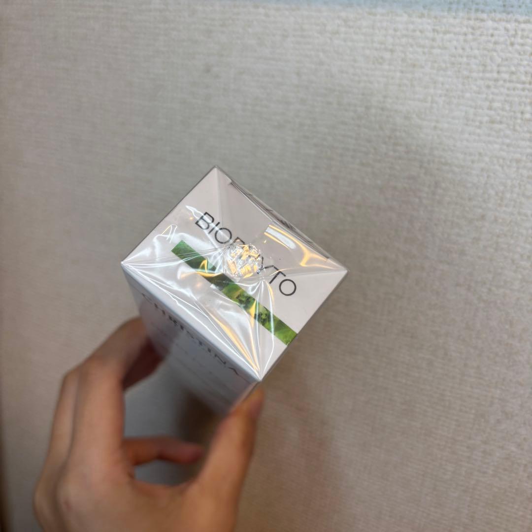 【未使用】クリスティーナBIOPHYTO HERBAL COMPLEX 75ml