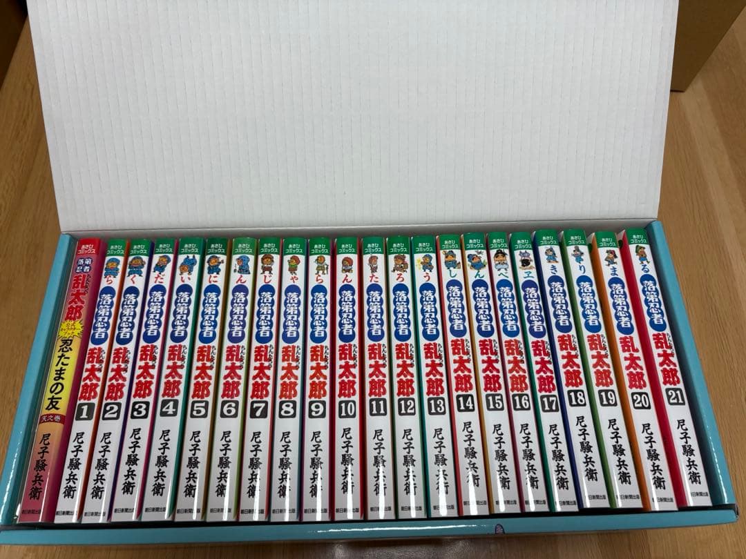 落第忍者乱太郎 1〜65巻 プレミアムboxセット 忍たま乱太郎