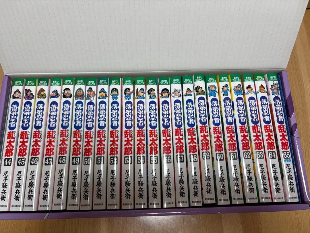 落第忍者乱太郎 1〜65巻 プレミアムboxセット 忍たま乱太郎