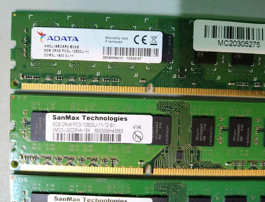 メーカー混在 8GB 2Rx8 PC3-12800 合計5枚