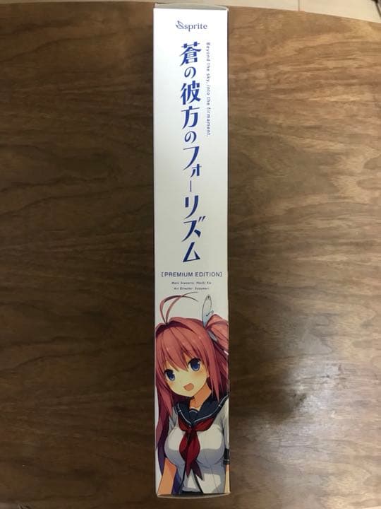 蒼の彼方のフォーリズム PREMIUM EDITION 【極美品】