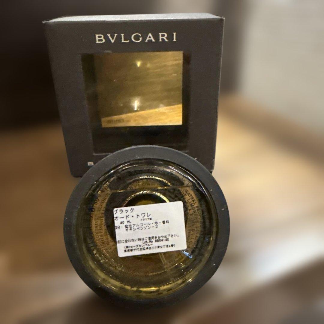 BVLGARI BLACK ブルガリ ブラック残量ほぼ満量 箱付き香水 40ml