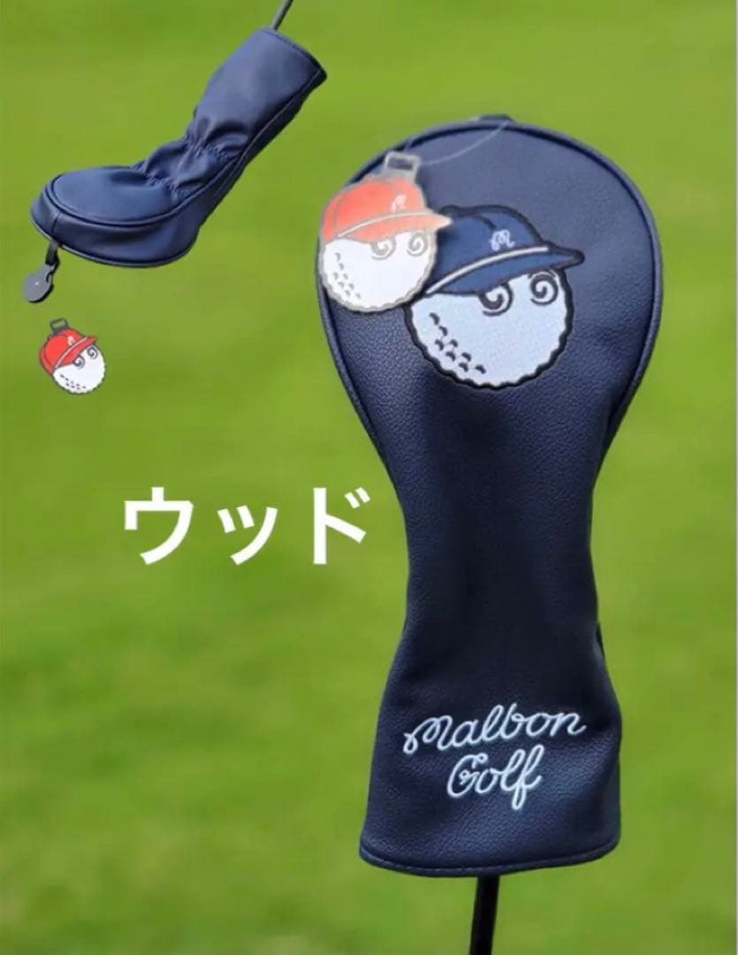 その他 cocoron