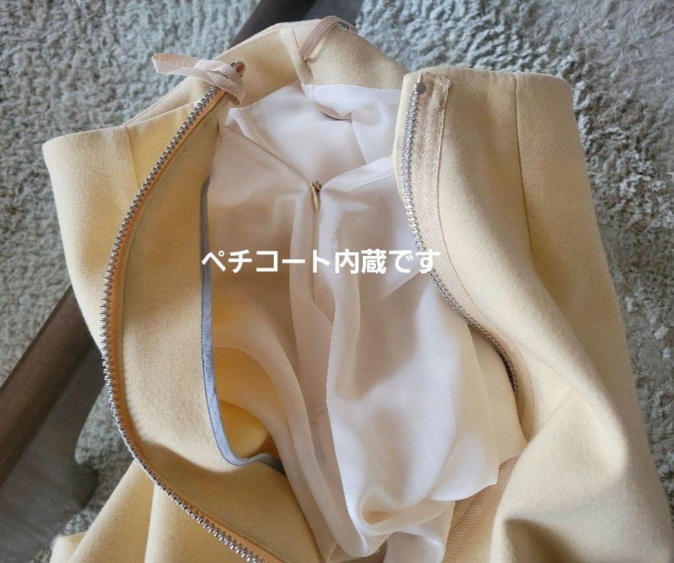 sacai 22AW WOOL MELTON SKIRT サイズ1