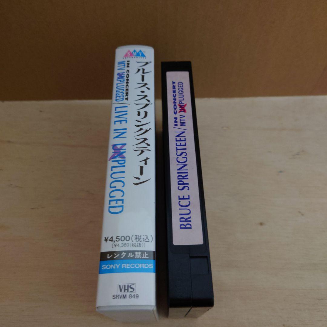 ブルース・スプリングスティーン LIVE IN UNPLUGGED VHS