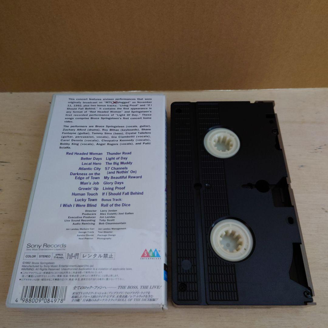 ブルース・スプリングスティーン LIVE IN UNPLUGGED VHS