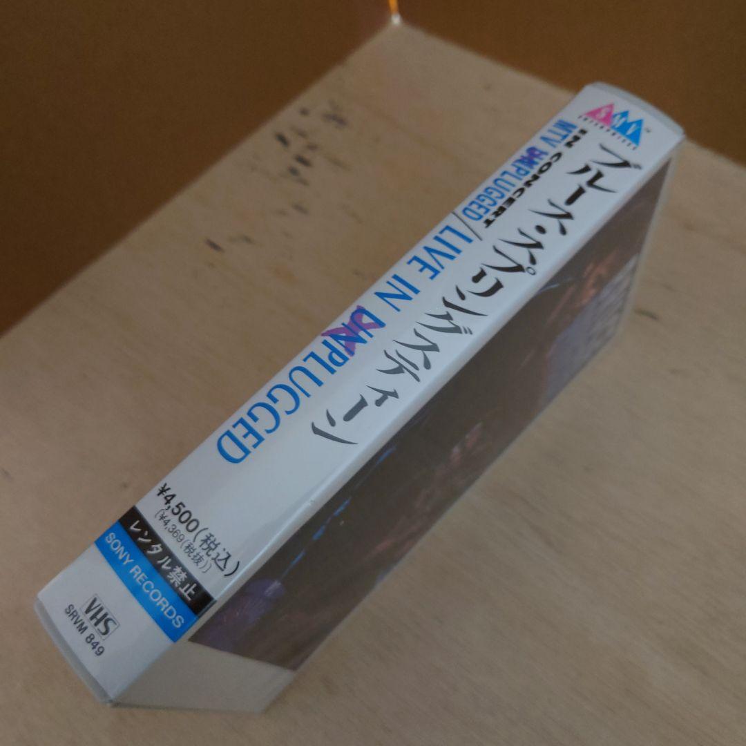 ブルース・スプリングスティーン LIVE IN UNPLUGGED VHS