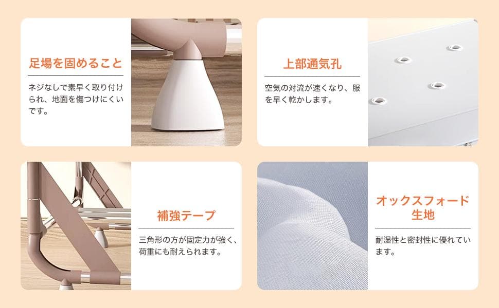 保証付き★洋服が傷みにくい 衣類乾燥機 衣服乾燥機 大容量 乾燥機 グレー