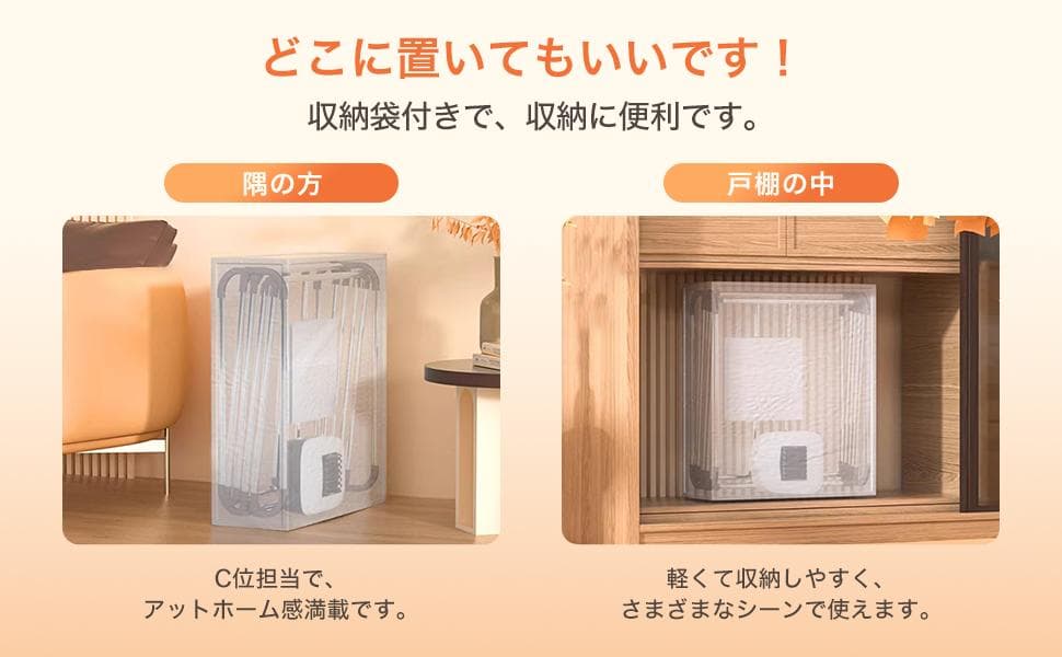 保証付き★洋服が傷みにくい 衣類乾燥機 衣服乾燥機 大容量 乾燥機 グレー