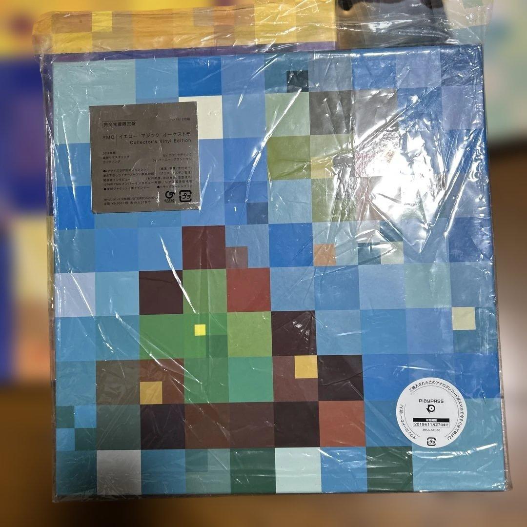 YMO ピクセルアート レコード Box 10組セット コンプリート