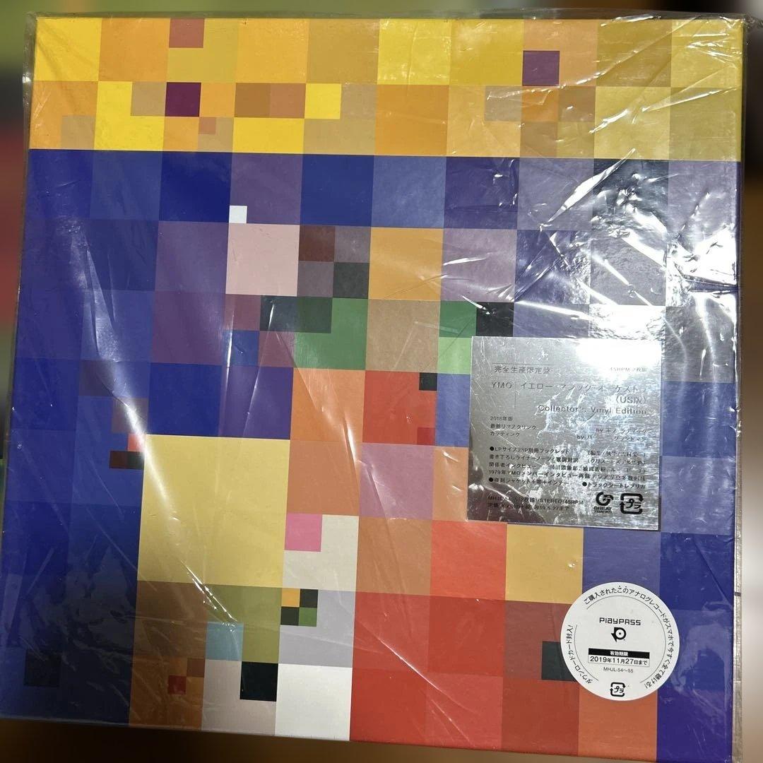 YMO ピクセルアート レコード Box 10組セット コンプリート