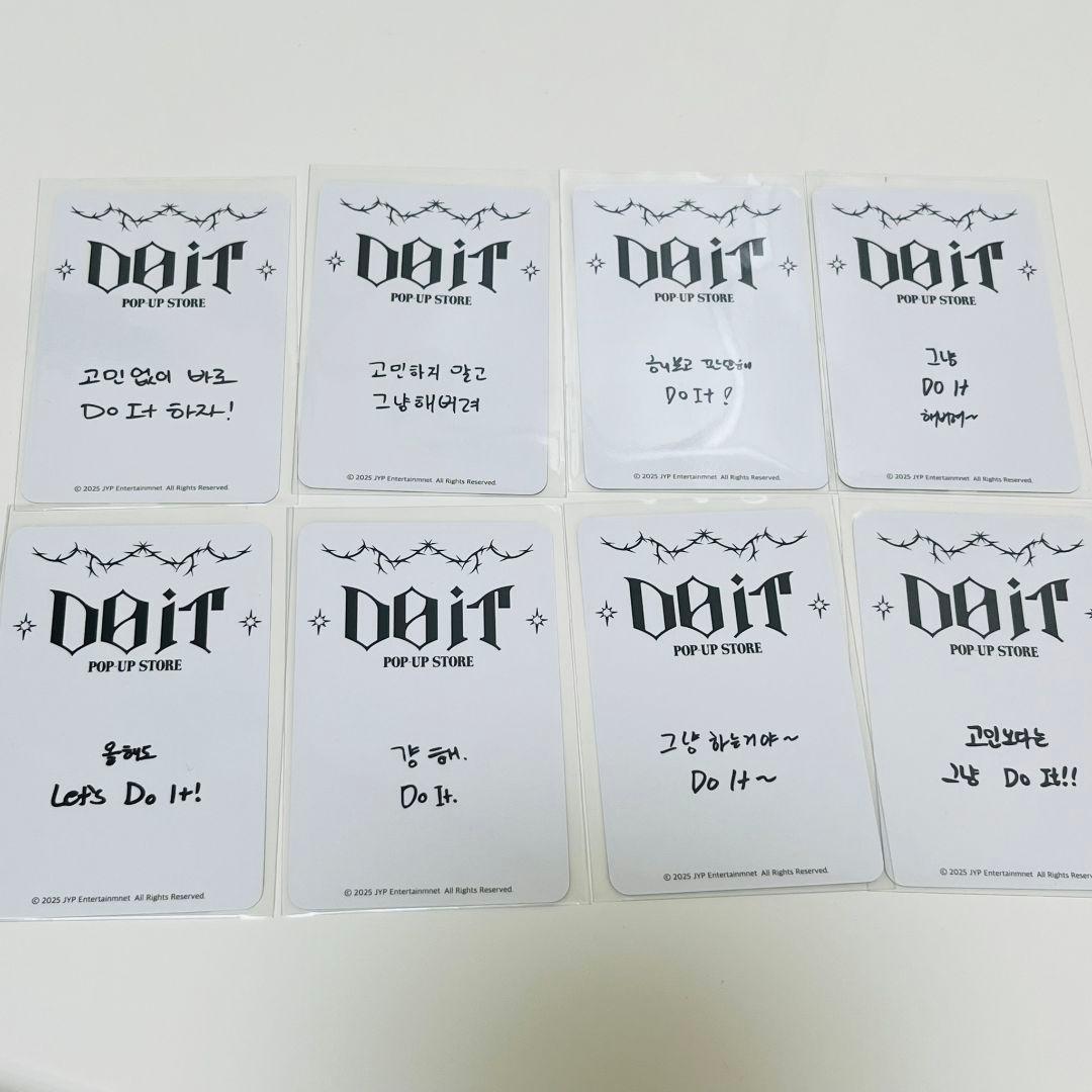 StrayKids DOIT POPUP　購入特典トレカ　8枚セット