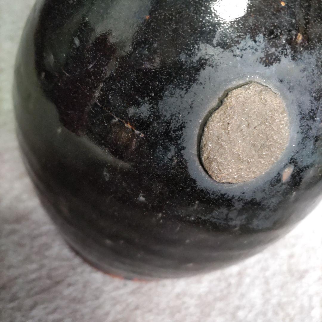 白首徳利　黒　D593