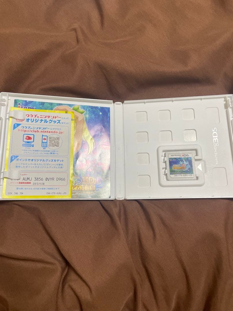 ジ*ジ様 3DS パチパラ3D プレミアム海物語 〜夢見る乙女とパチンコ王決定戦