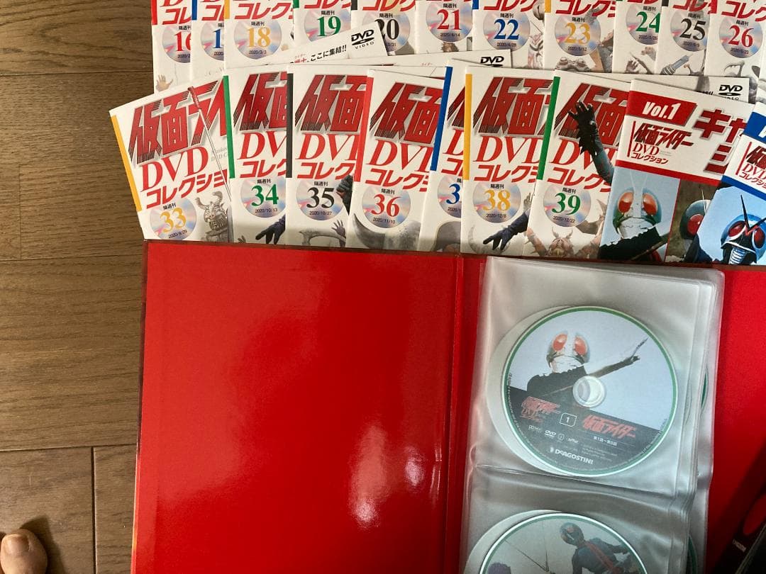 ディアゴスティーニ仮面ライダーDVDコレクションとマガジンなど