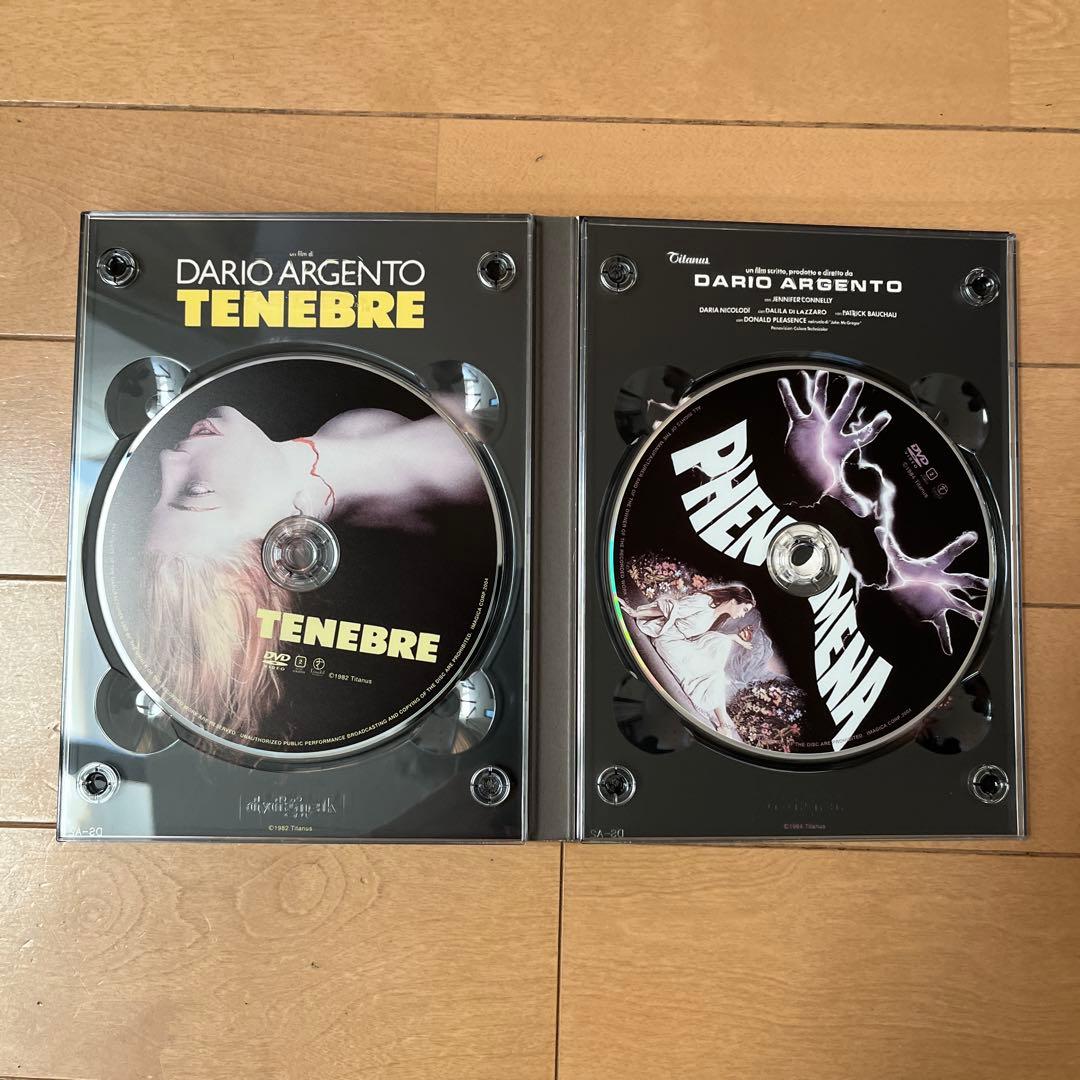 ダリオ・アルジェント DVD-BOX〈初回生産限定・4枚組〉