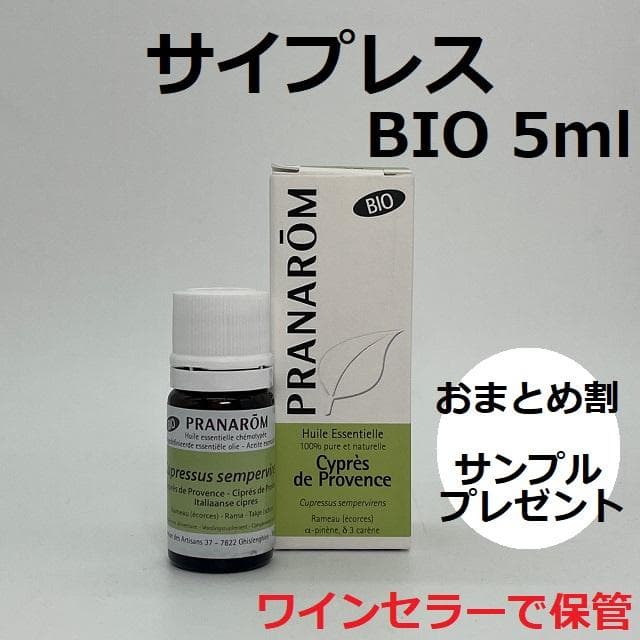 はるぞう様 リクエスト 4点 まとめ商品