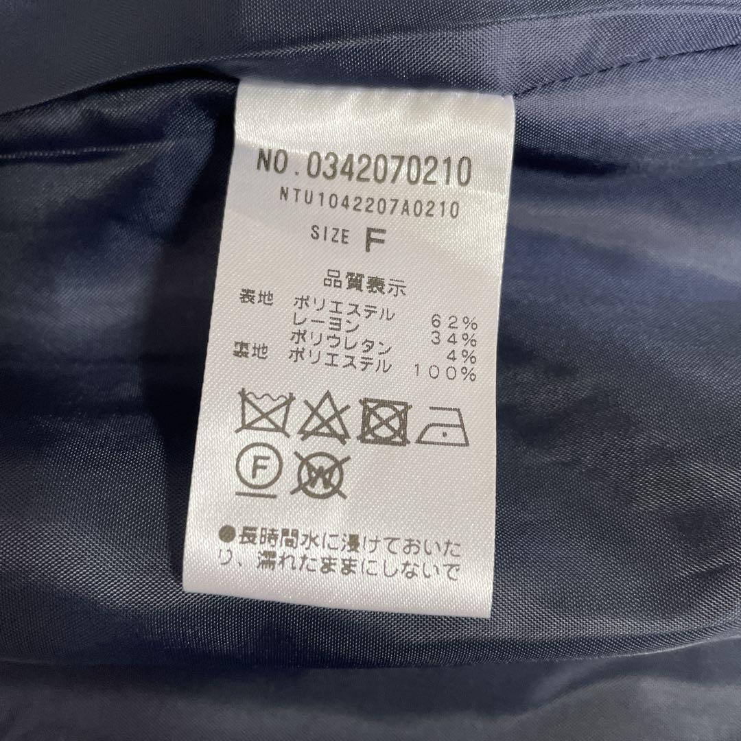 ナチュラルクチュール　紺ブレ　ブレザー　ジャケット　パールボタン　ゆったりサイズ