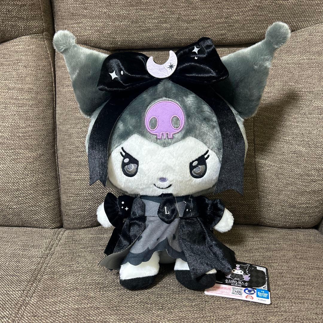 LUNASEA KUROMI クロミ マスコット ぬいぐるみ 5種＋1種セット