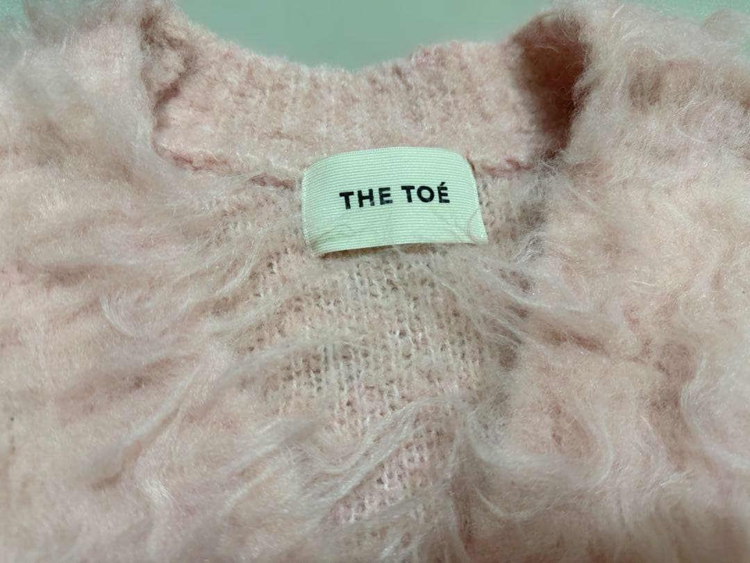 【オンライン完売・正規品】thetoe ザトゥー シャギーカーディガン Sサイズ