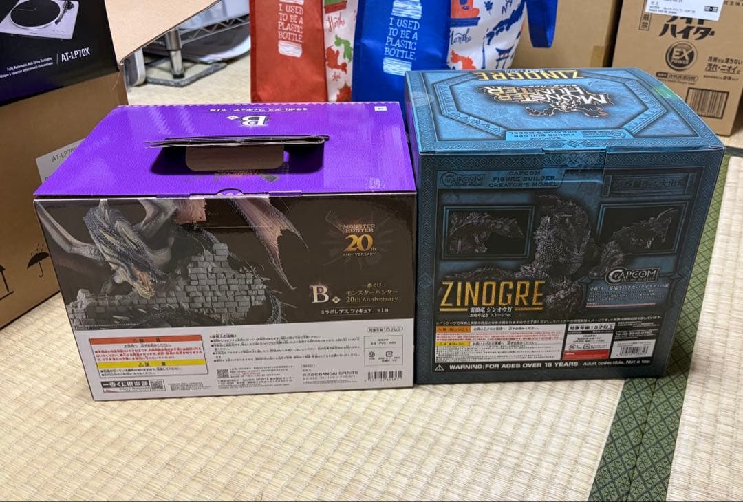 最終値下げ！！大狩猟展 ジンオウガ 20周年記念 ストーン＋ミラボレアス一番くじ