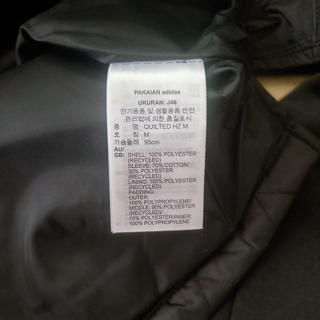 最終値下げ！【美品】アディダス キルティング セットアップ ハーフジップ 黒