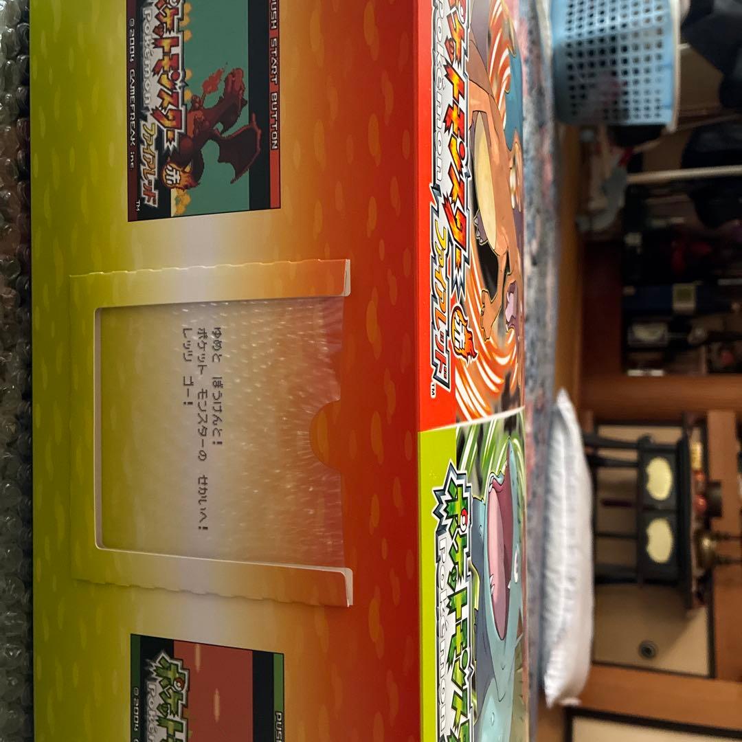 ポケットモンスター ファイアレッド・リーフグリーン