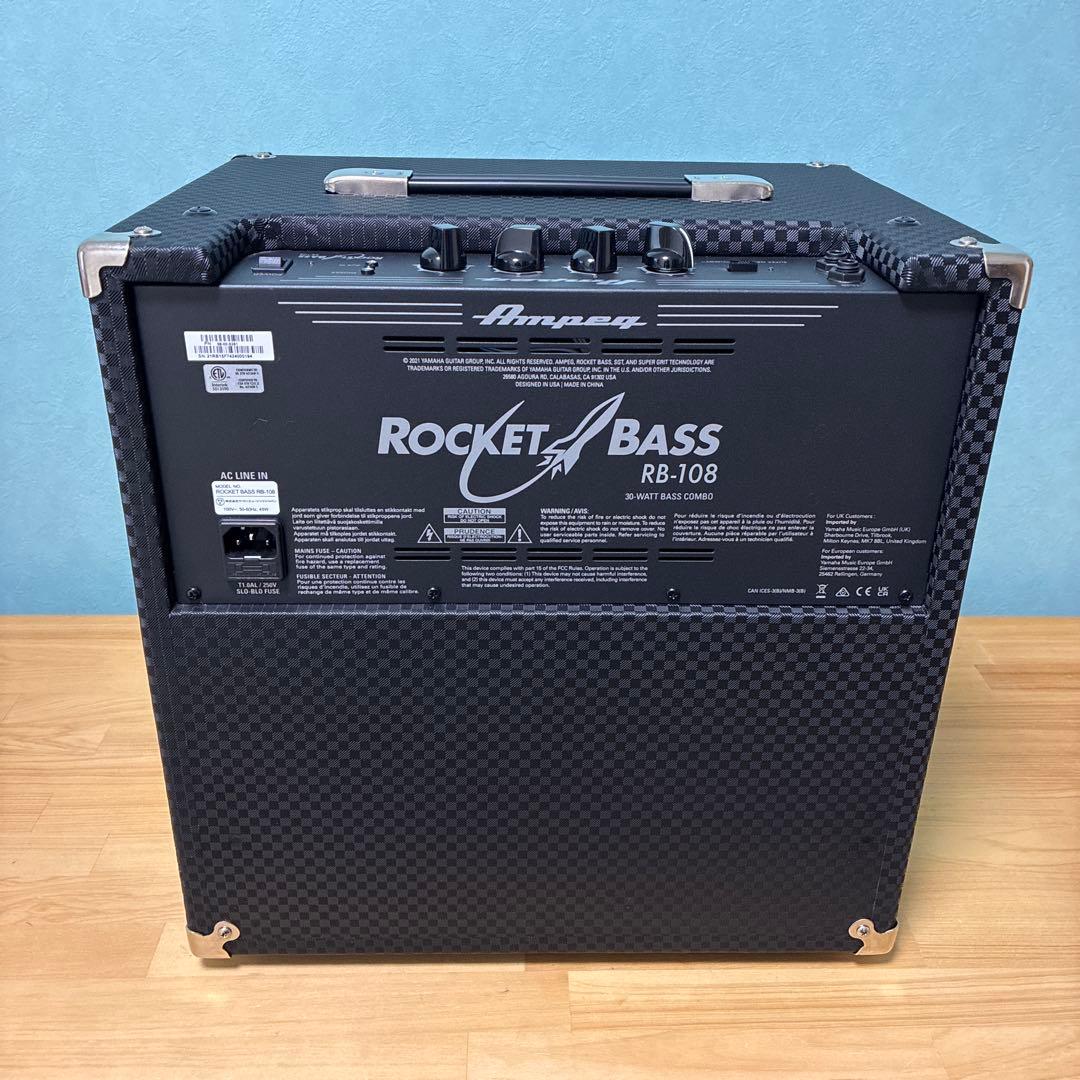 Ampeg Rocket Bass RB-108 ベース用アンプ