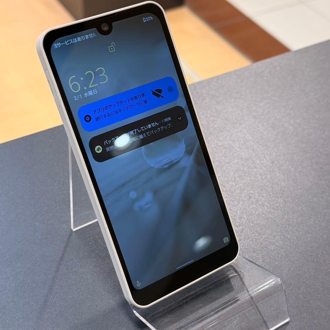 AQUOS Wish アイボリー 64GB ◯