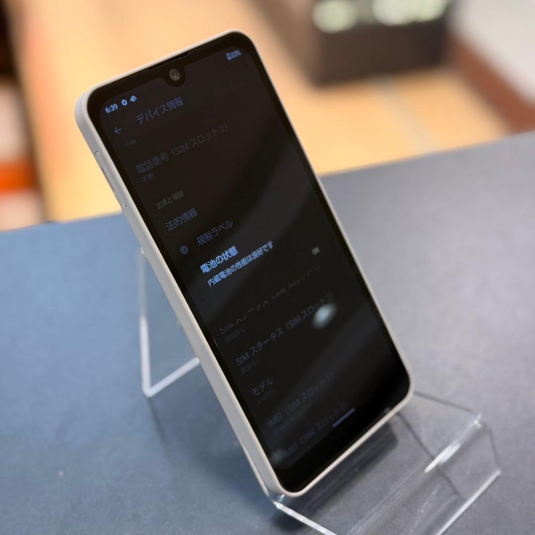 AQUOS Wish アイボリー 64GB ◯