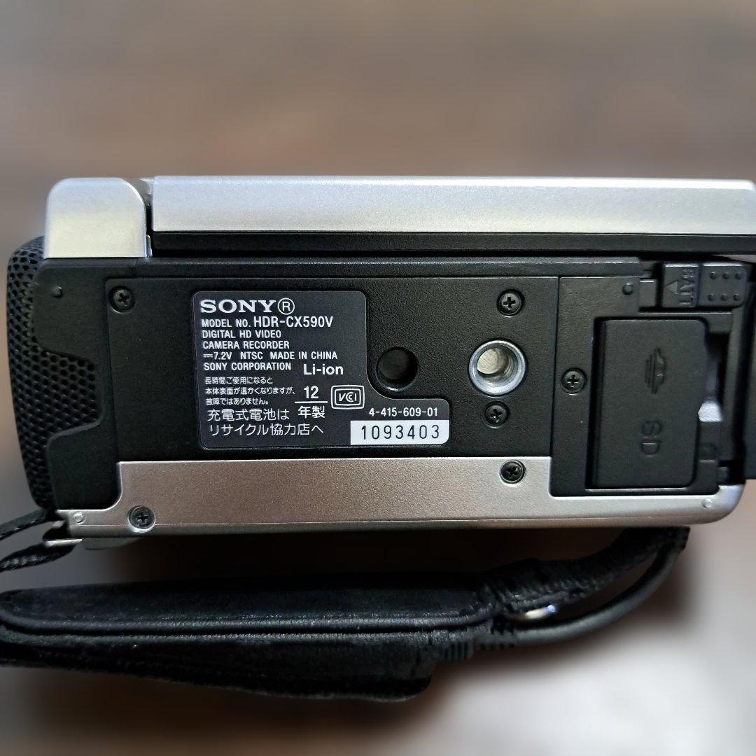 SONY 【HDR-CX590V】 HD ビデオカメラ ハンディカム