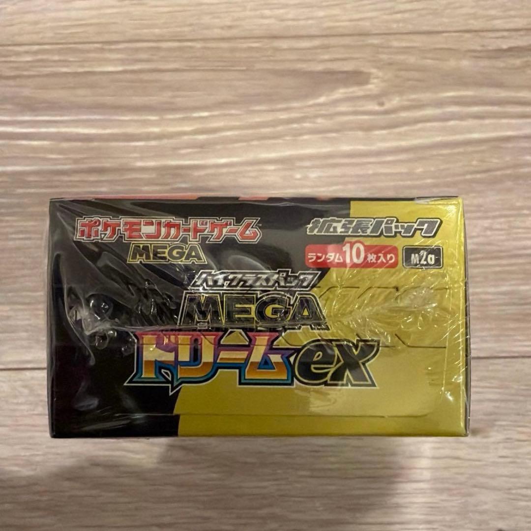 ポケモンカード　ハイクラスパック　MEGAドリームex 1box シュリンク付き