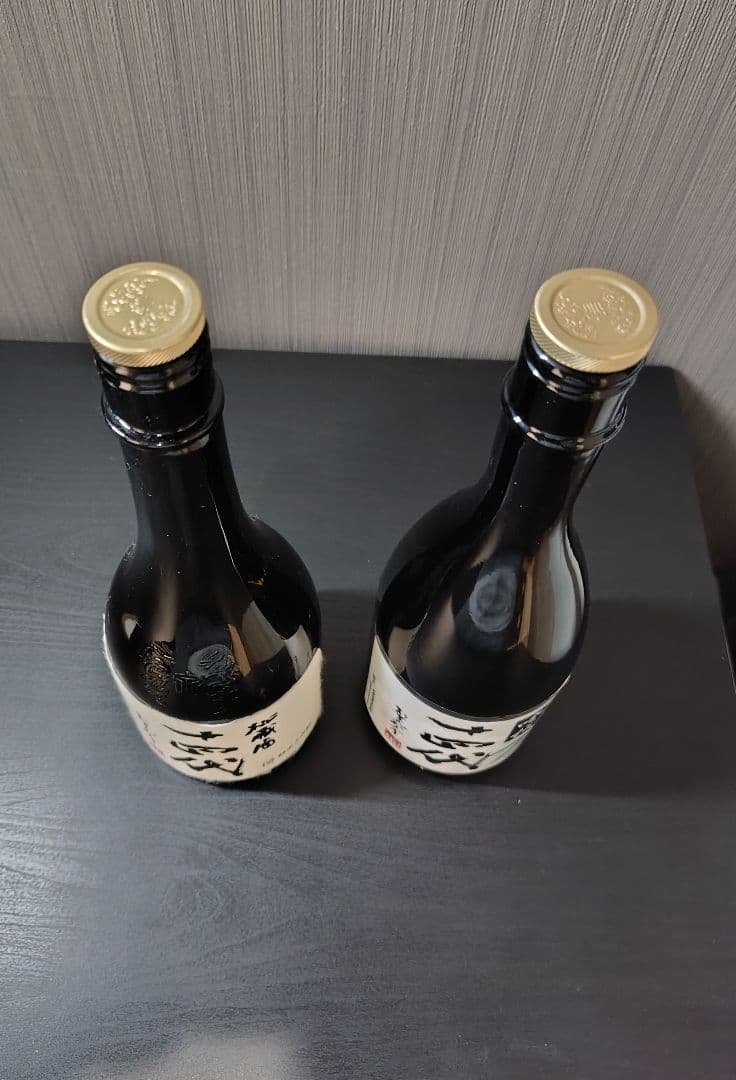 【空瓶】十四代　秘蔵酒・吟撰（2025年）