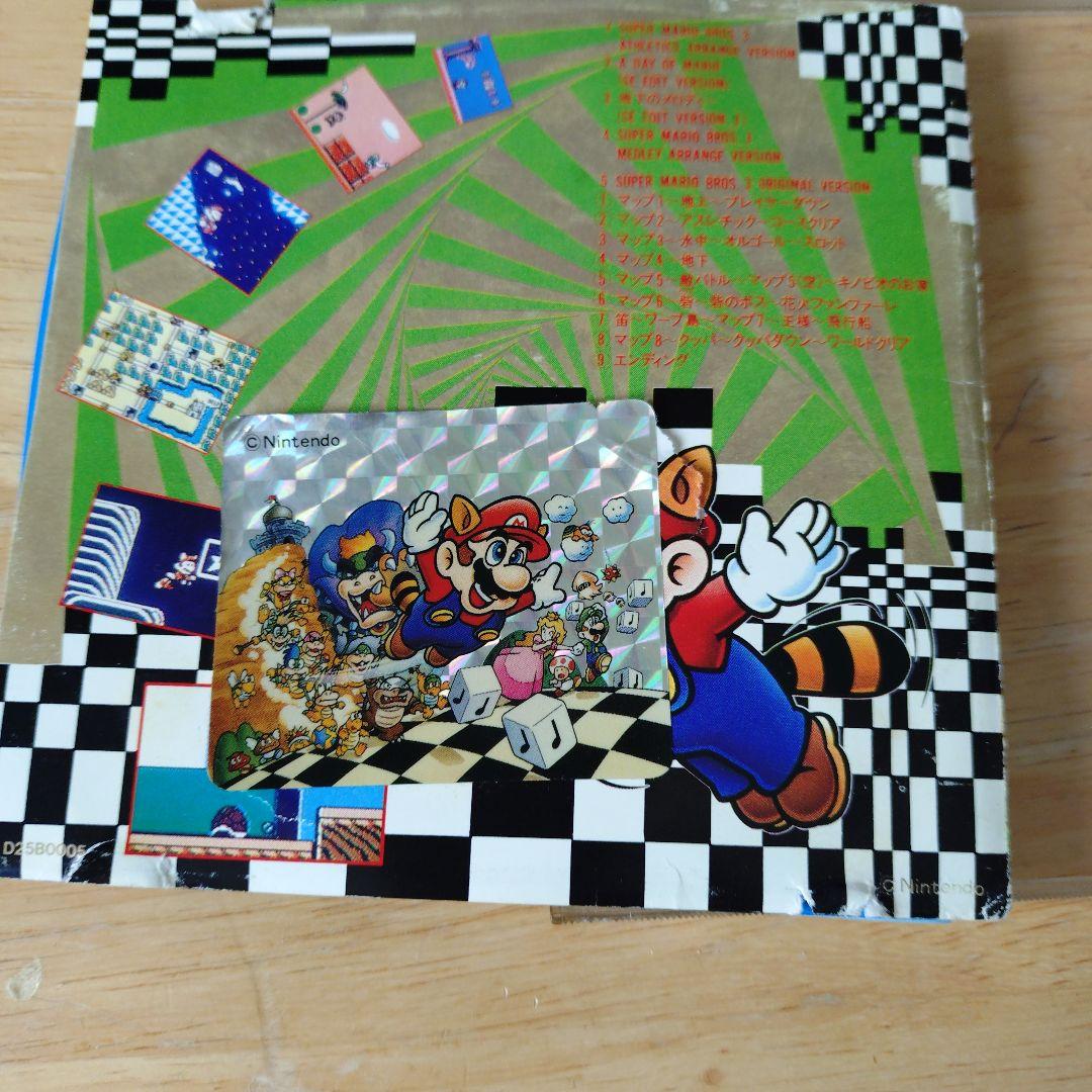 SUPER MARIO BROS. 3 サウンドトラック CD
