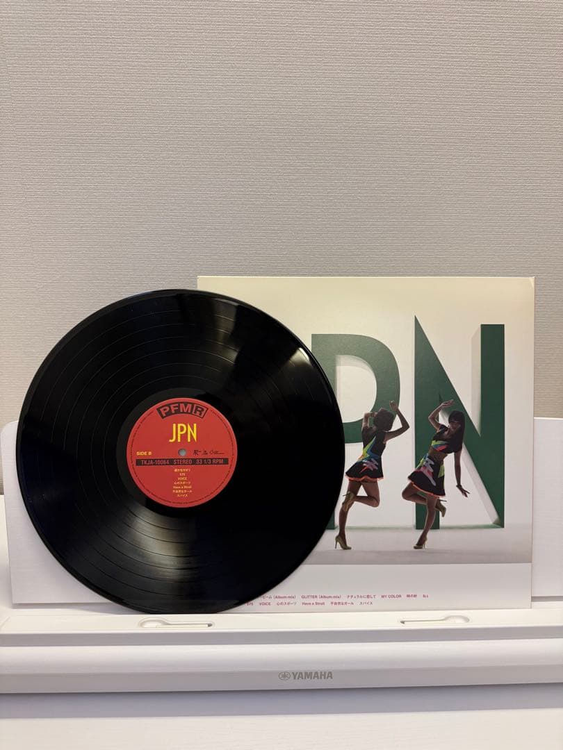 Perfume パフュームJPN [アナログレコード LP]