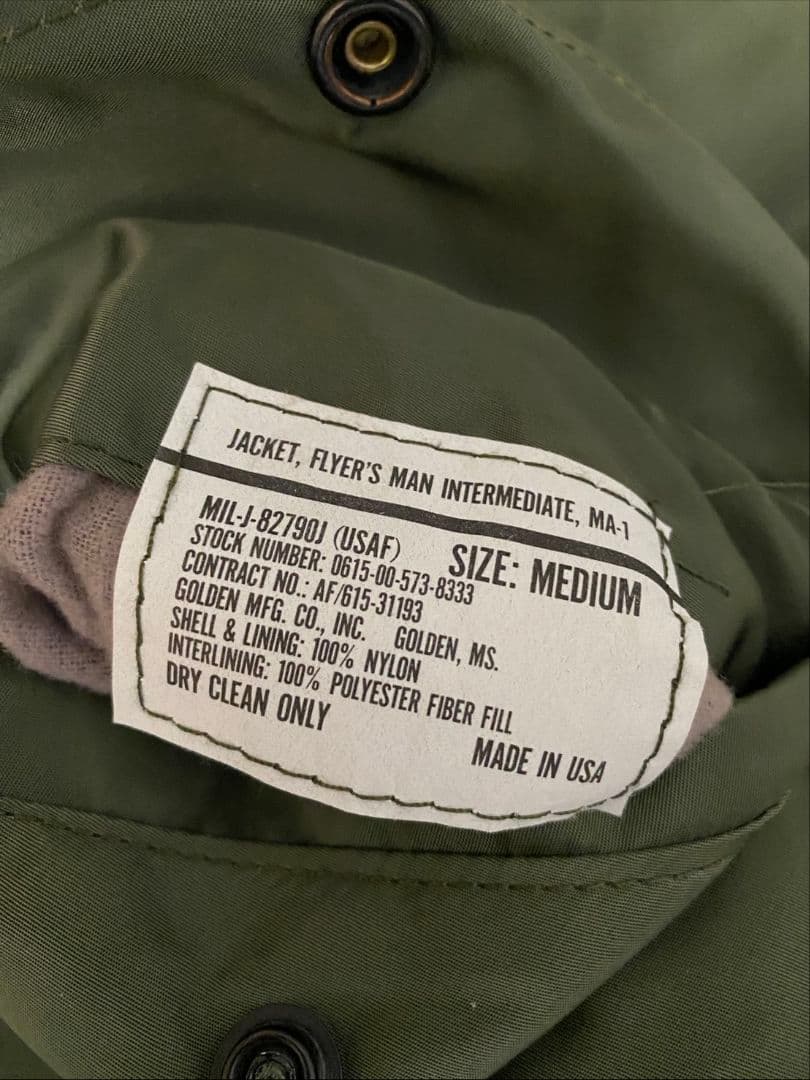 80s 90s USA製 golden mfg MA-1 極美品