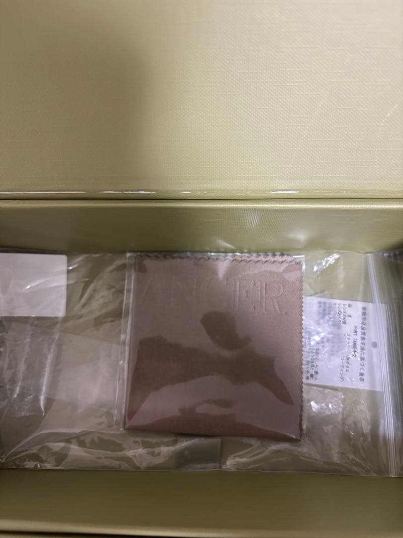 極美品PORT TANGER GHAIBサングラス　定価59400円