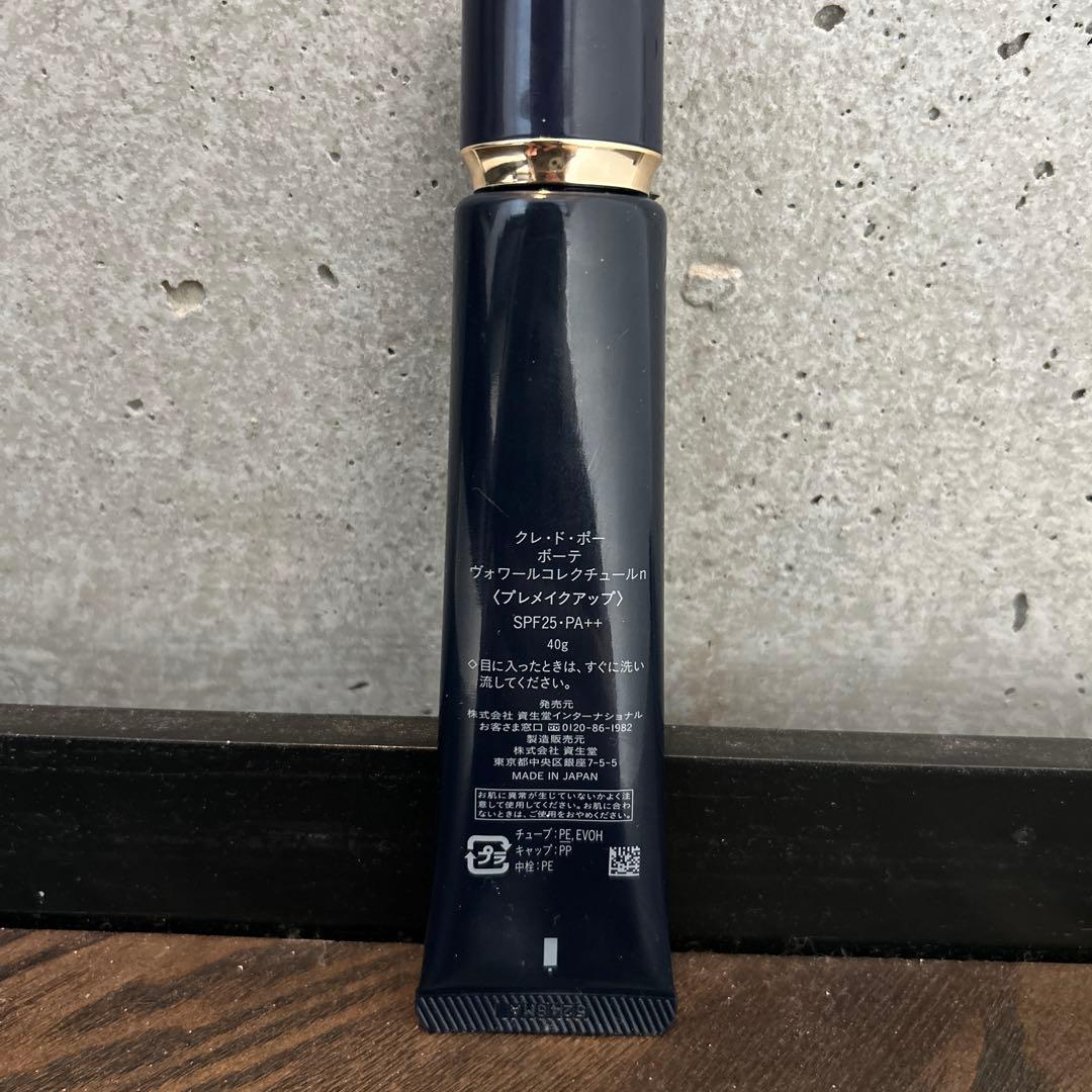 クレ・ド・ポー ボーテ ヴォワールコレクチュールn SPF25 PA++ 40g