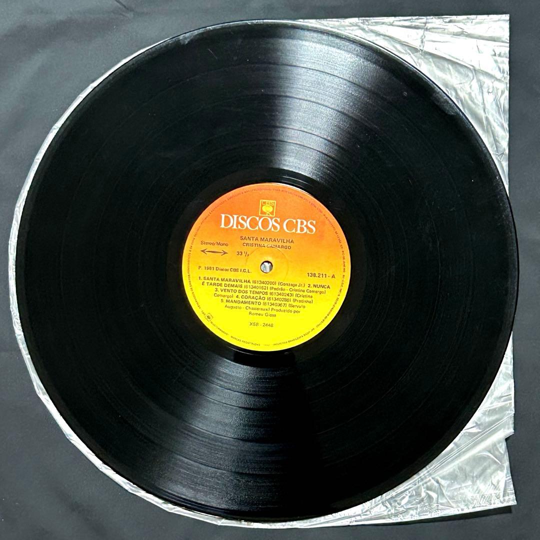 Cristina Camargo – Santa Maravilha（LP）