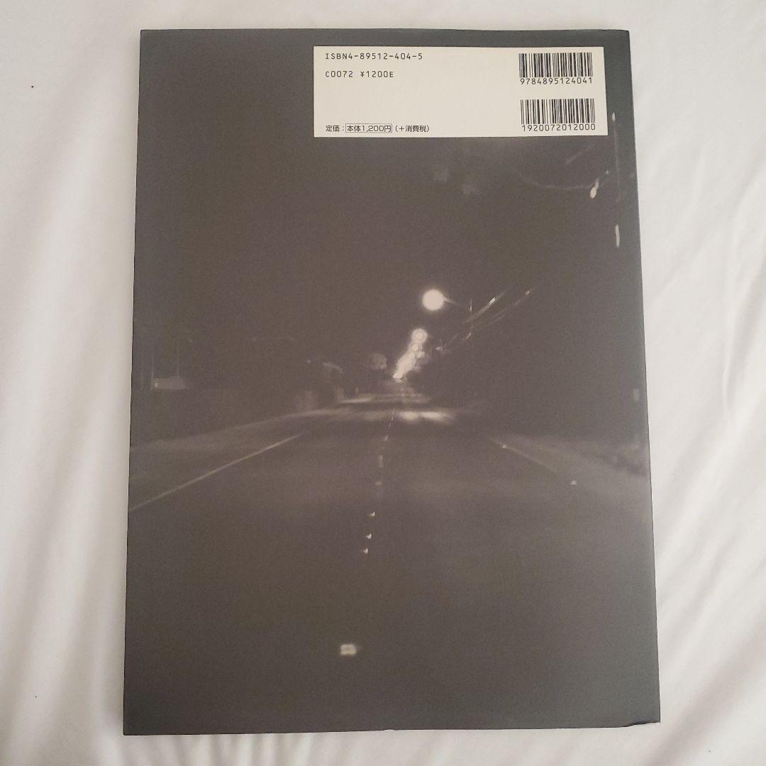 ワイレア 初代冊子 +ハワイ写真集