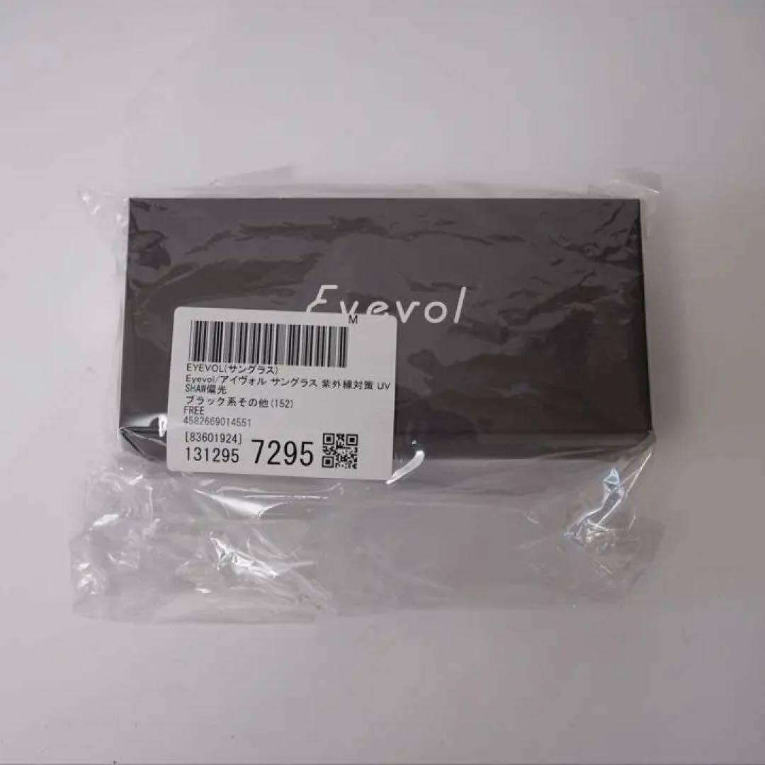 Eyevol サングラス SHAW(52) 偏光レンズ ブラック