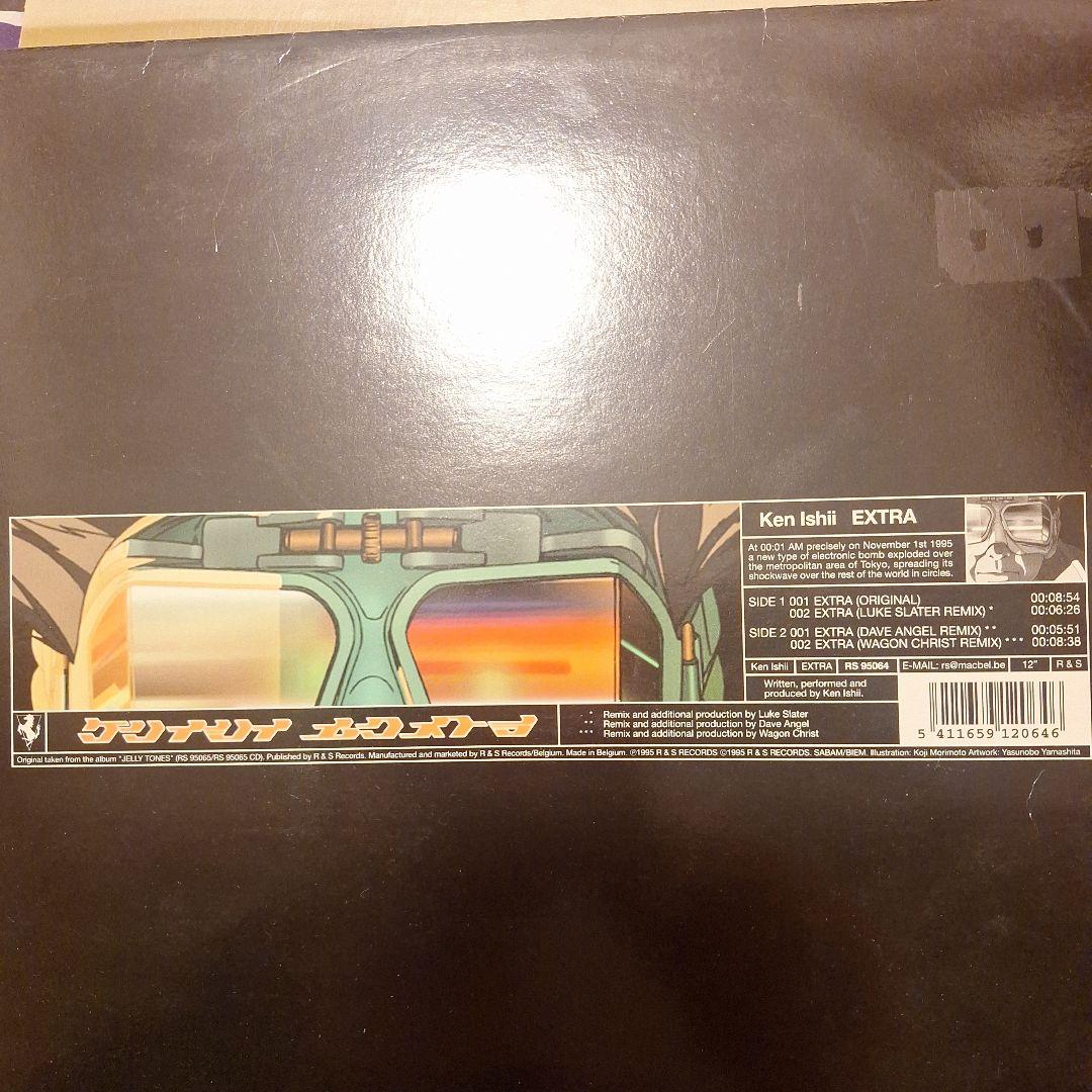 テクノ ハウス 系有名曲 レコード 10枚セット