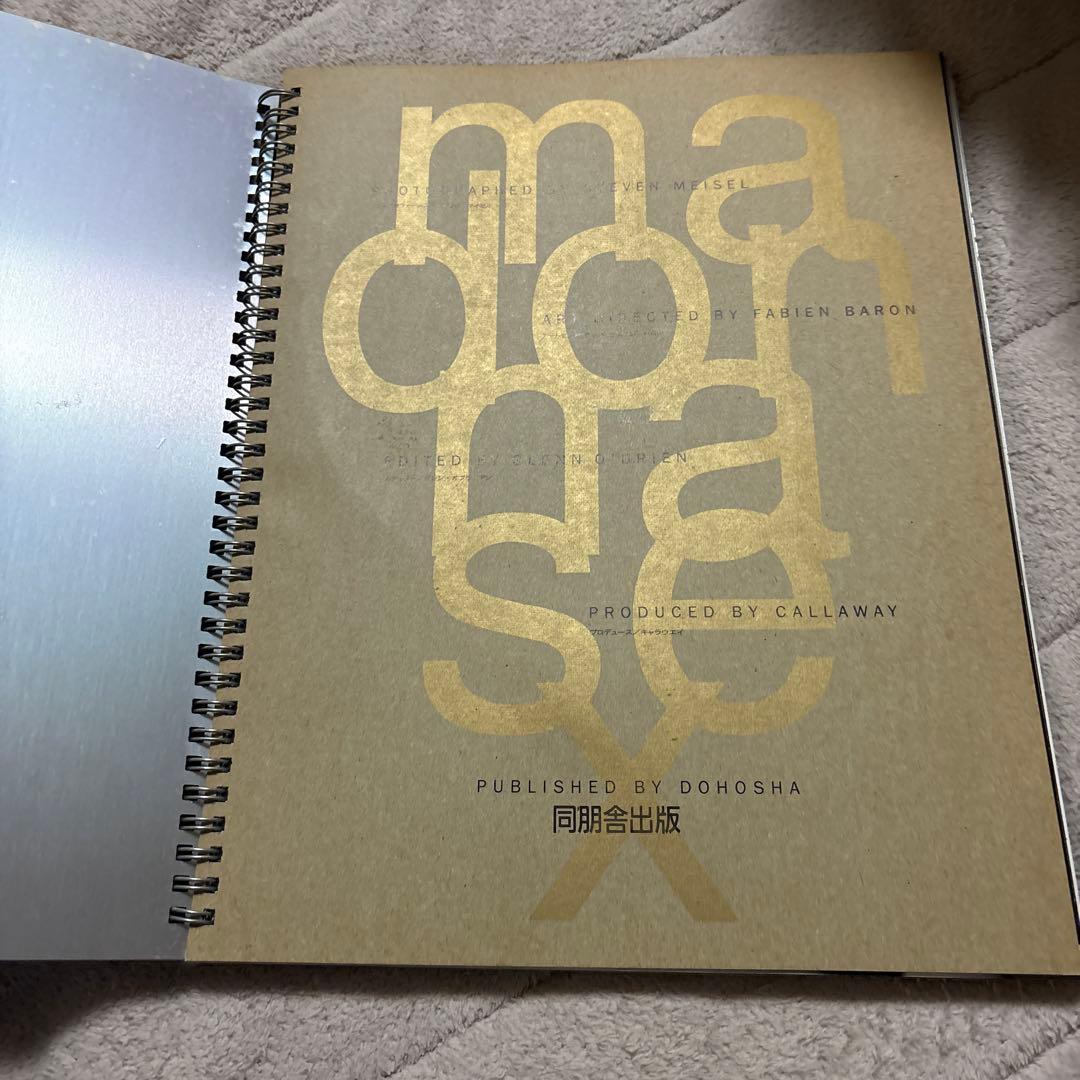 マドンナ　Madonna　写真集　SEX MADONNA